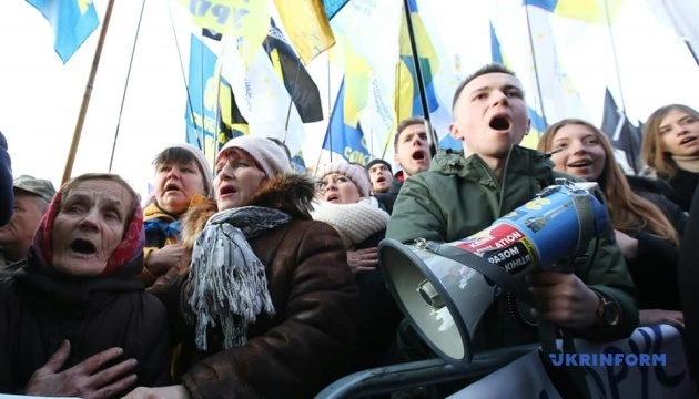 Rally on Independence Square in Kyiv ends