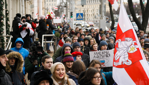 У Мінську другий день протестують проти інтеграції з Росією