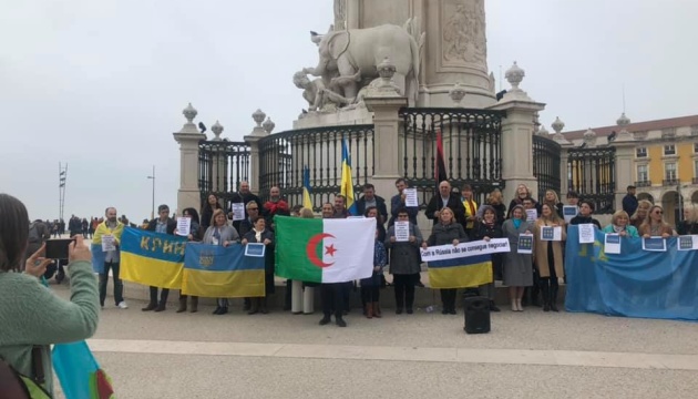 Українці в Лісабоні долучилися до акції #CТОПросійськійагресії