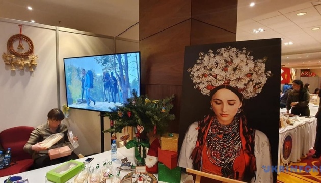 Україна долучилася до міжнародного благодійного ярмарку у Варшаві