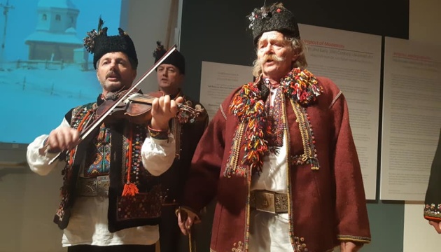 В Українському музеї в Нью-Йорку відбувся концерт «Коляда і музика з Карпат»