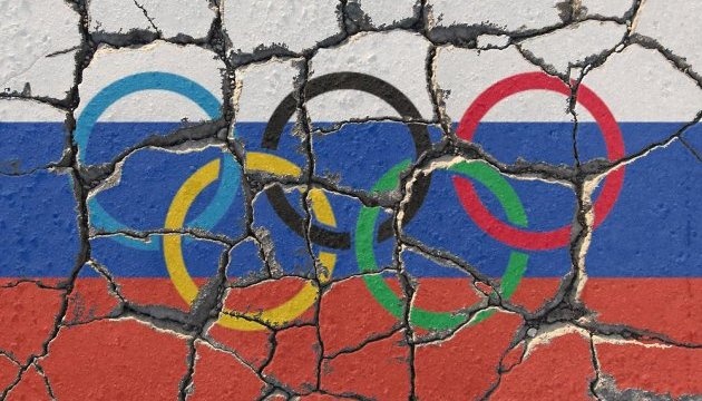 Dopage: la Russie suspendue des compétitions sportives pour quatre ans Dopage: la Russie suspendue des compétitions sportives pour quatre ans