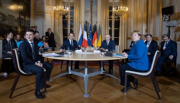 La conférence de presse finale des dirigeants des pays du format Normandie 