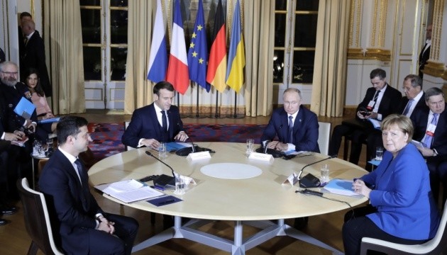 Розпочалася зустріч Зеленського і Путіна