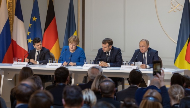 Die Presse про саміт у Парижі: Москва хоче зберегти свій вплив на Донбасі