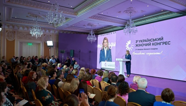 Gender equality: First Lady initiates Ukraine's accession to Biarritz Partnership