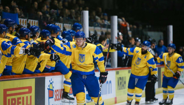 Збірна України стартує на хокейному турнірі в Угорщині