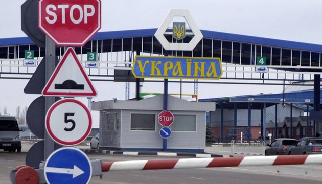 Government to allocate UAH 480 mln for new Customs Service - Nefyodov