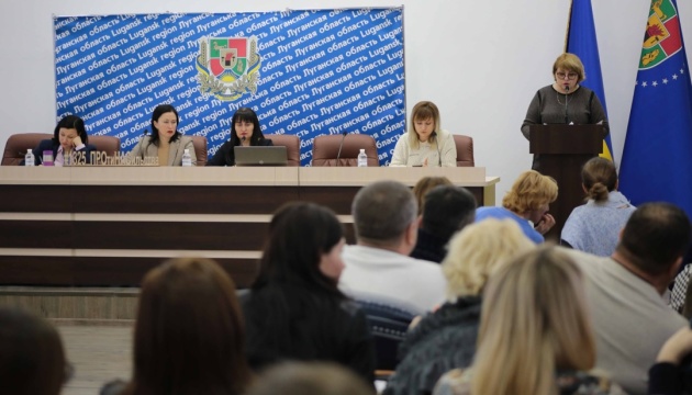 На Луганщині створили третій Гендерний паспорт області