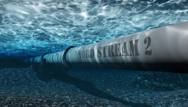 Calls to briefly run Nord Stream 2 alike drug addiction - Kuleba