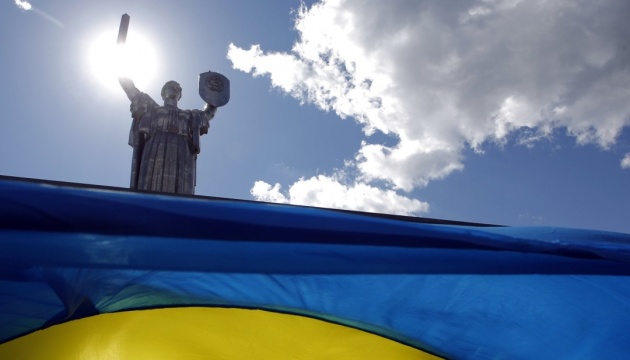 Україна: Не чіпати голими руками, бо можна обпектися