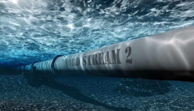 German foundation withdraws from Nord Stream 2 project