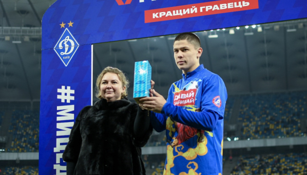 Денис Попов визнаний кращим гравцем київського “Динамо” у листопаді