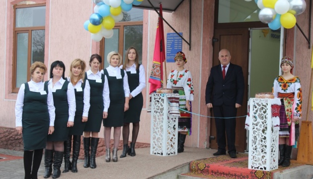 У Вашківецькій ОТГ на Буковині відкрили сучасний центр адмінпослуг