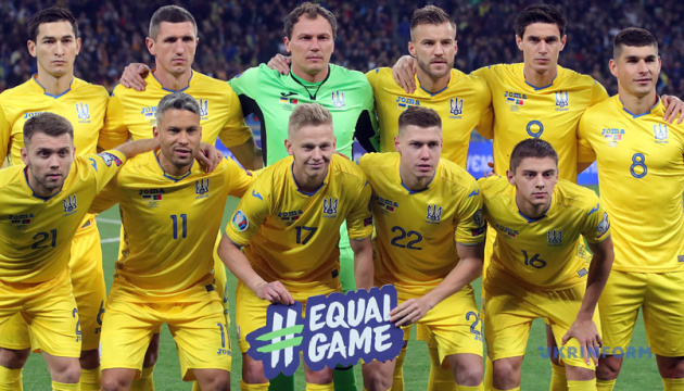 Testspiele vor EM 2020: Ukrainische Nationalmannschaft spielt gegen Weltmeister Frankreich und Polen