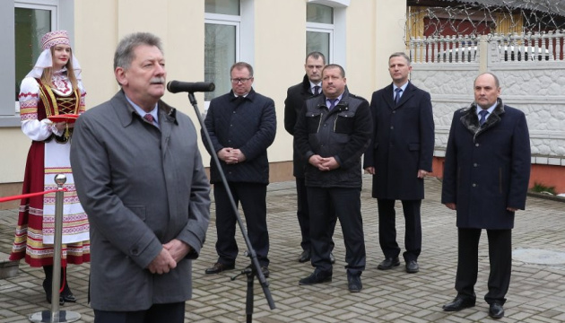 Ukraine's Honorary Consulate opens in Vitebsk