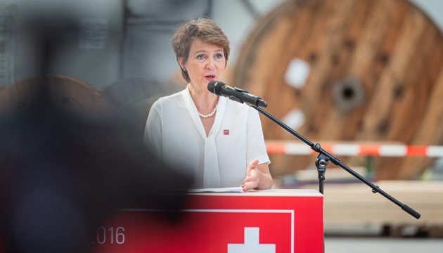 Швейцарія обрала президента на наступний рік