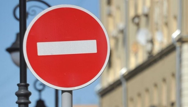 На Сумщині заборонили рух транспорту у межах 5 кілометрів від кордону