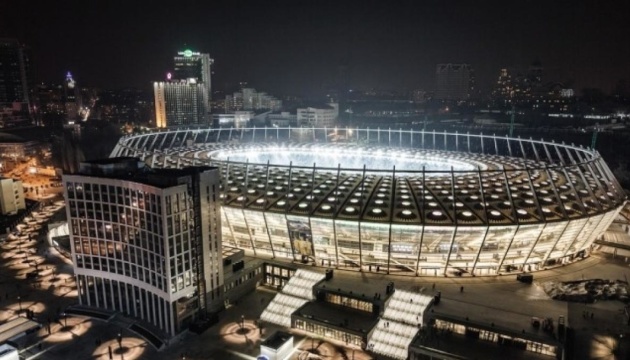 Матч “Динамо” - “Лугано” на “Олімпійському” відвідають майже 20000 уболівальників