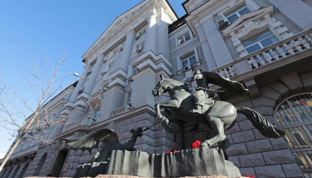 СБУ відкрила 69 справ про шпигунство та держзраду - Баканов
