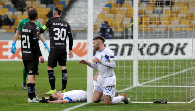 El Dynamo no logra ganar al Lugano y termina su actuación en la UEFA Europa League 