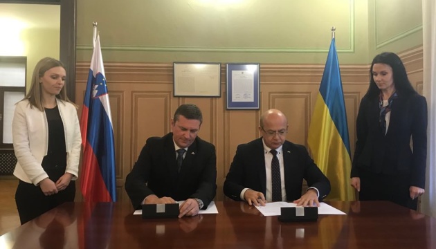 В словенському місті Веленє відкрилося Почесне консульство України