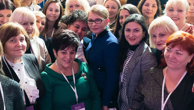 Як роки змінили жіночу рівність та погляди Тимошенко