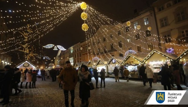 У Львові розпочався Різдвяний ярмарок