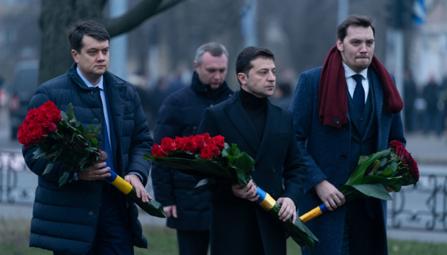 Zelensky pays tribute to Chornobyl liquidators