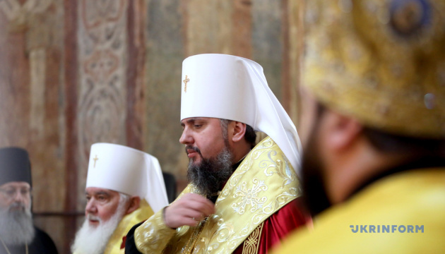 ウクライナ正教会独立１周年　聖職者会議が決議採択