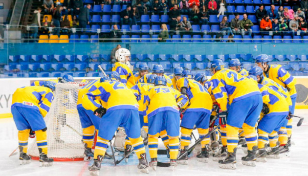 Хокей: Україна програла Угорщині на турнірі в Будапешті 