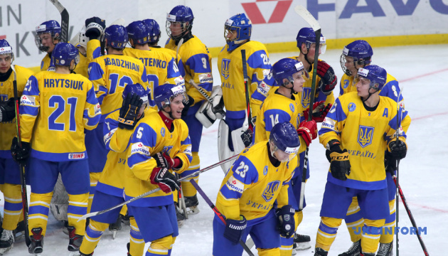 Україна обіграла Польщу на молодіжному ЧС з хокею