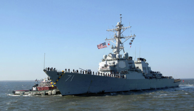U.S. Navy destroyer Ross enters Black Sea 