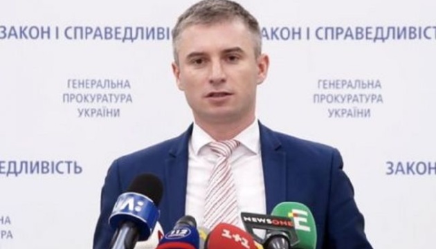 Olexandre Novikov élu au poste de président de l’Agence nationale pour la prévention de la corruption