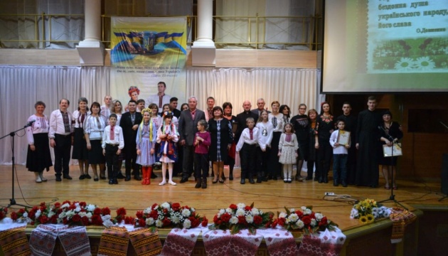 В Казахстані відбувся Вечір української пісні