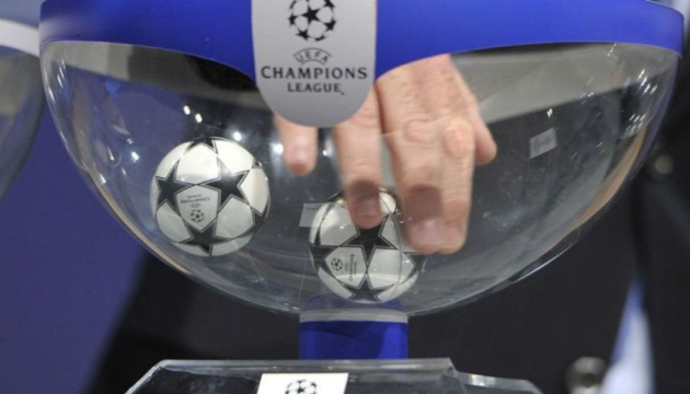 Champions League draw: Shakhtar to play Real Madrid, Dynamo to take on Barcelona