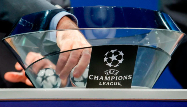 Shakhtar, Dynamo discover Champions League group opponents