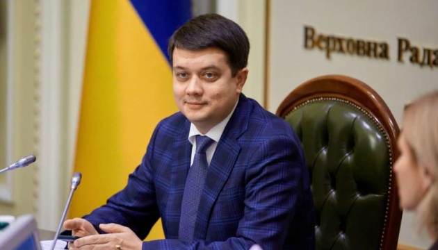 Разумков привітав християн західного обряду з Різдвом