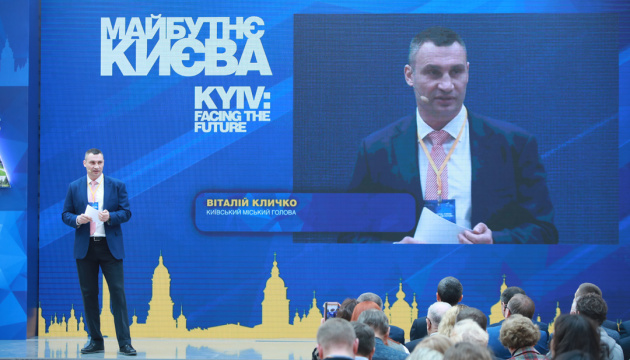 Кличко сподівається на ухвалення генерального плану Києва наступного року