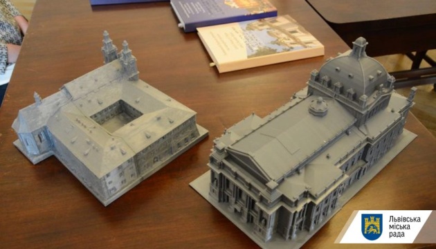 Архітектурні атракції Львова отримали мобільні 3D-аналоги