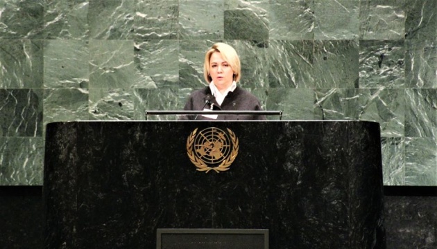 Глава Мінветеранів розповіла в ООН про гуманітарні проблеми на Донбасі