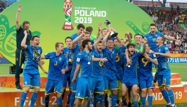 Збірна України U-20 отримала один мільйон доларів преміальних за перемогу на ЧС