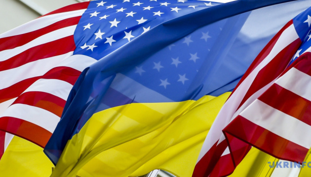 U.S. government will continue to support strengthening of democracy in Ukraine - CEC