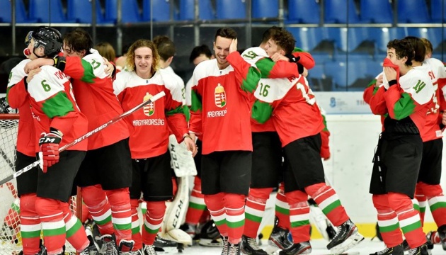 Угорські хокеїсти достроково виграли молодіжний чемпіонат світу у Києві