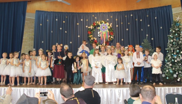 Українська школа імені св. Андрія в Сіднеї відзначила своє 50-річчя