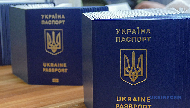 Український паспорт – на 35-му місці за «мобільністю» у світі