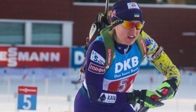 Меркушина стала срібною призеркою третього етапу Кубка IBU