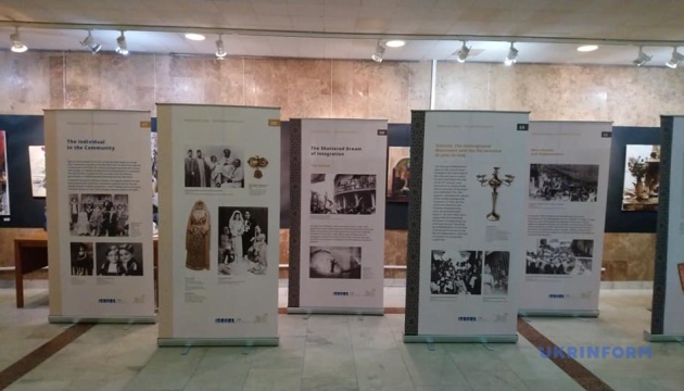 Посол Ізраїлю відкрив у Києві виставку про вавилонських євреїв