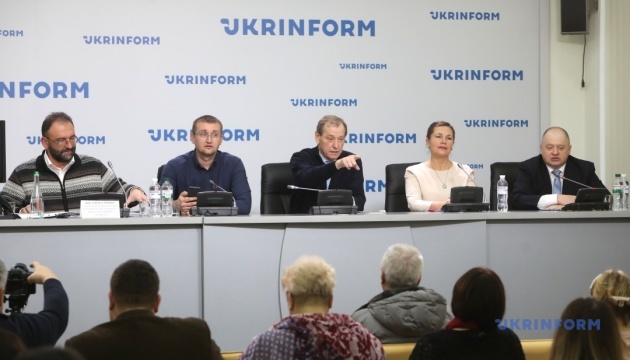 Форум “Велика столиця - 2020”: про що говорили у Києві