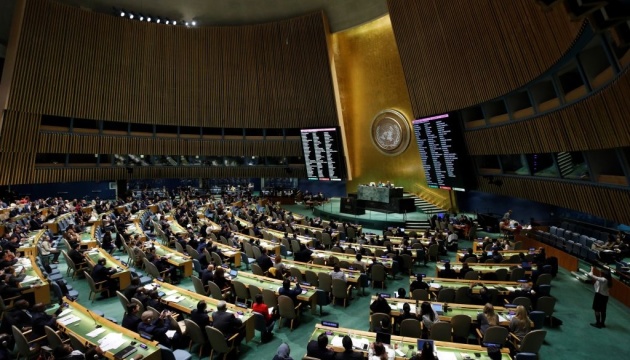 国連総会、クリミア人権決議を採択　日本は賛成